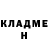 Amphetamine VHQ Nata Rakovska