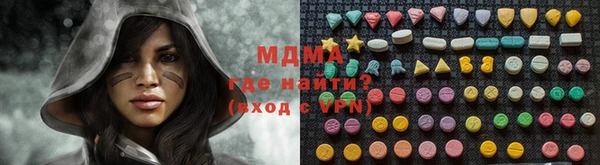 каннабис Абдулино
