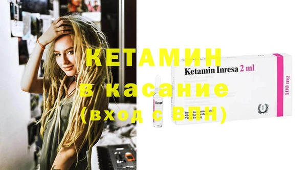 каннабис Абдулино