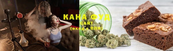 дистиллят марихуана Алексин
