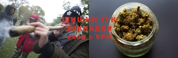 каннабис Абдулино
