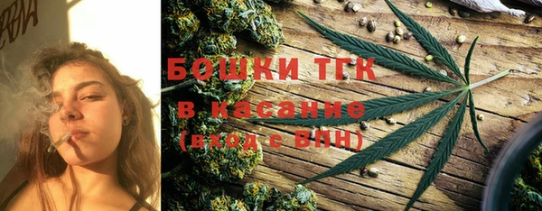 синтетический гашиш Алексеевка