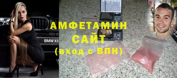каннабис Абдулино