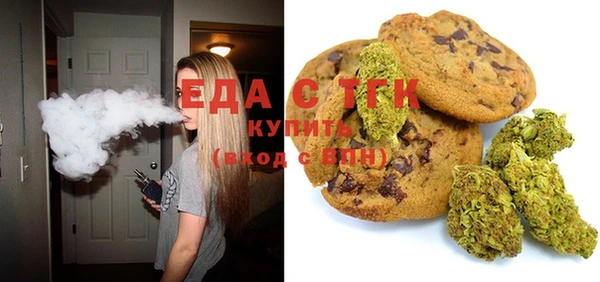 синтетический гашиш Абаза