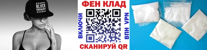 ОМГ ОМГ зеркало  Темников  Метамфетамин пудра 